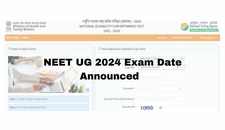 NEET UG EXAM 2024