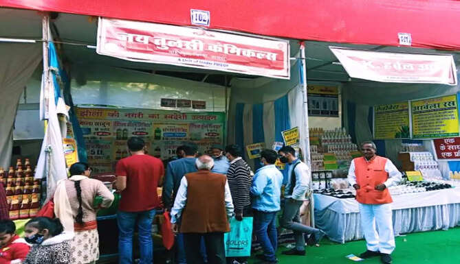 khadi mela