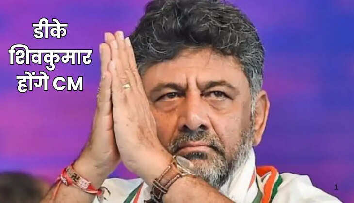 DK Shivakumar selected as Karnataka Congress Legislature Party leader in Bengaluru