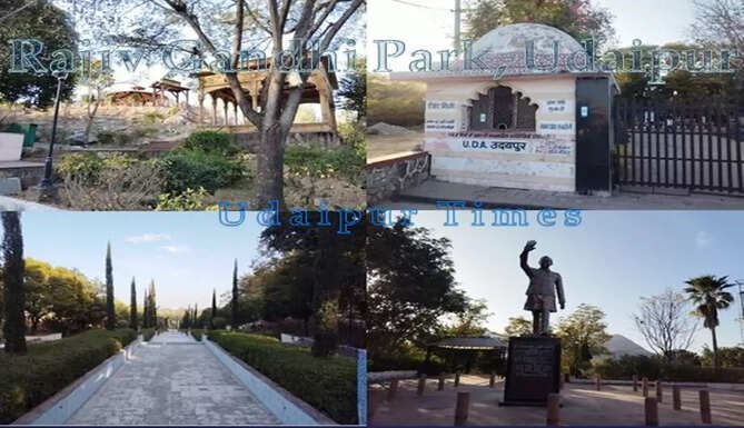 Rajiv Gandhi park Udaipur 