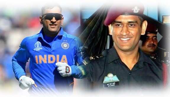 The platform changes - neither the emotion nor the purpose changes | MS Dhoni keeps serving the nation