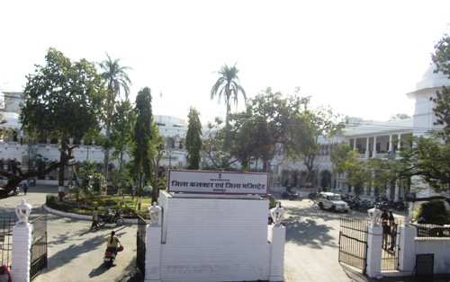 collectorate