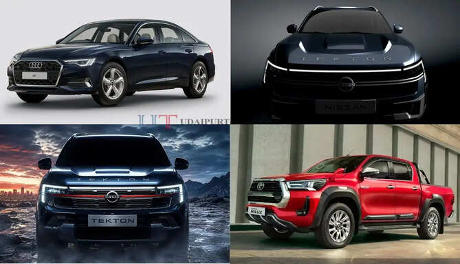जुलाई में होगा बड़ा धमाका ! एकसाथ Nissan से Toyota तक लॉन्च होंगी 5 नई कारें, जानिए कीमत और फीचर्स&nbsp;