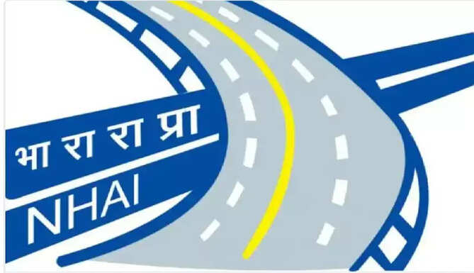 NHAI