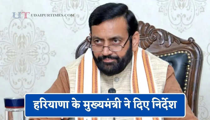 हरियाणा के मुख्यमंत्री ने दिए निर्देश, खुले में मलबा और कचरा डालने पर होगी सख्त कार्रवाई