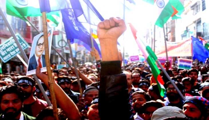 संविधान बचाओ जन चेतना यात्रा पर हमला