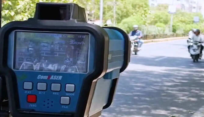 speed gun