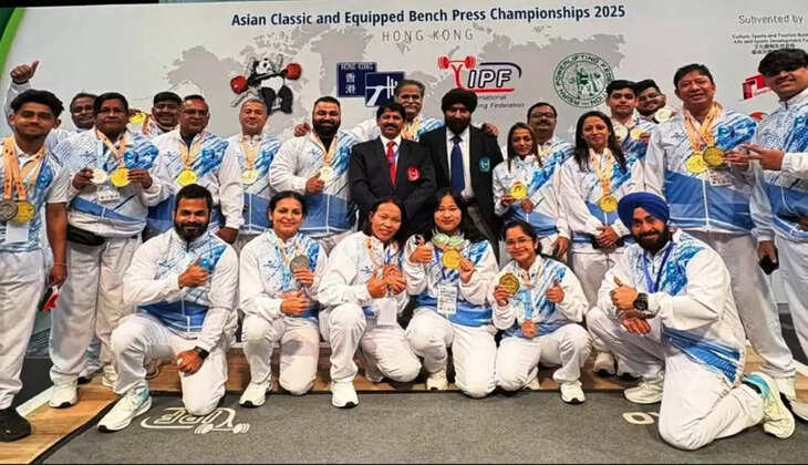 Asian bench press championship 2025