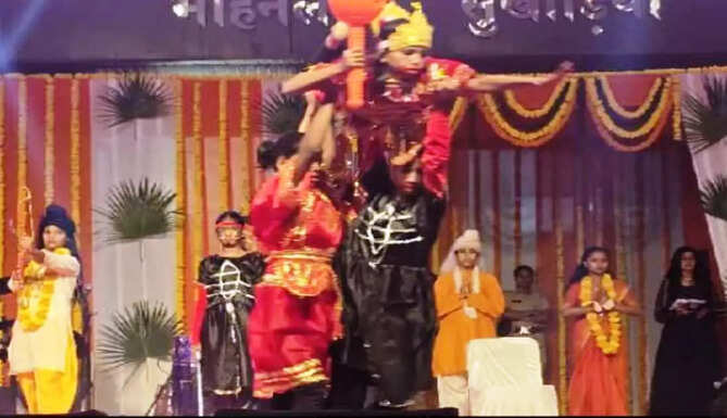 Diwali mela