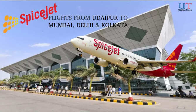 SpiceJet Adds Extra Flights from Udaipur to Mumbai, Delhi & Kolkata | Tourist Season 2025 Travel Update  #Udaipur #UdaipurFlights #SpiceJet #UdaipurTourism #UdaipurAirport #RajasthanTravel #VisitUdaipur #UdaipurNews #TravelUpdates #UdaipurDiwali #UdaipurWinterSeason