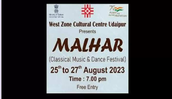 malhar