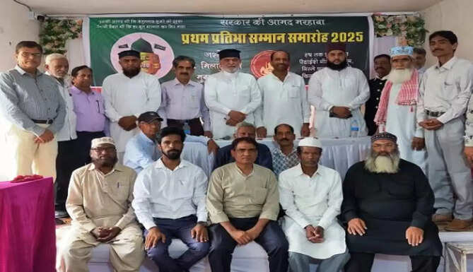 Sindhi muslim Udaipur
