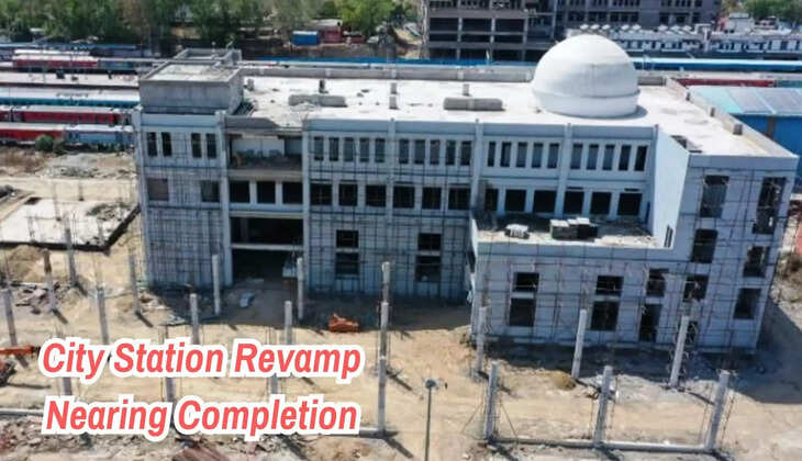 Udaipur City Station