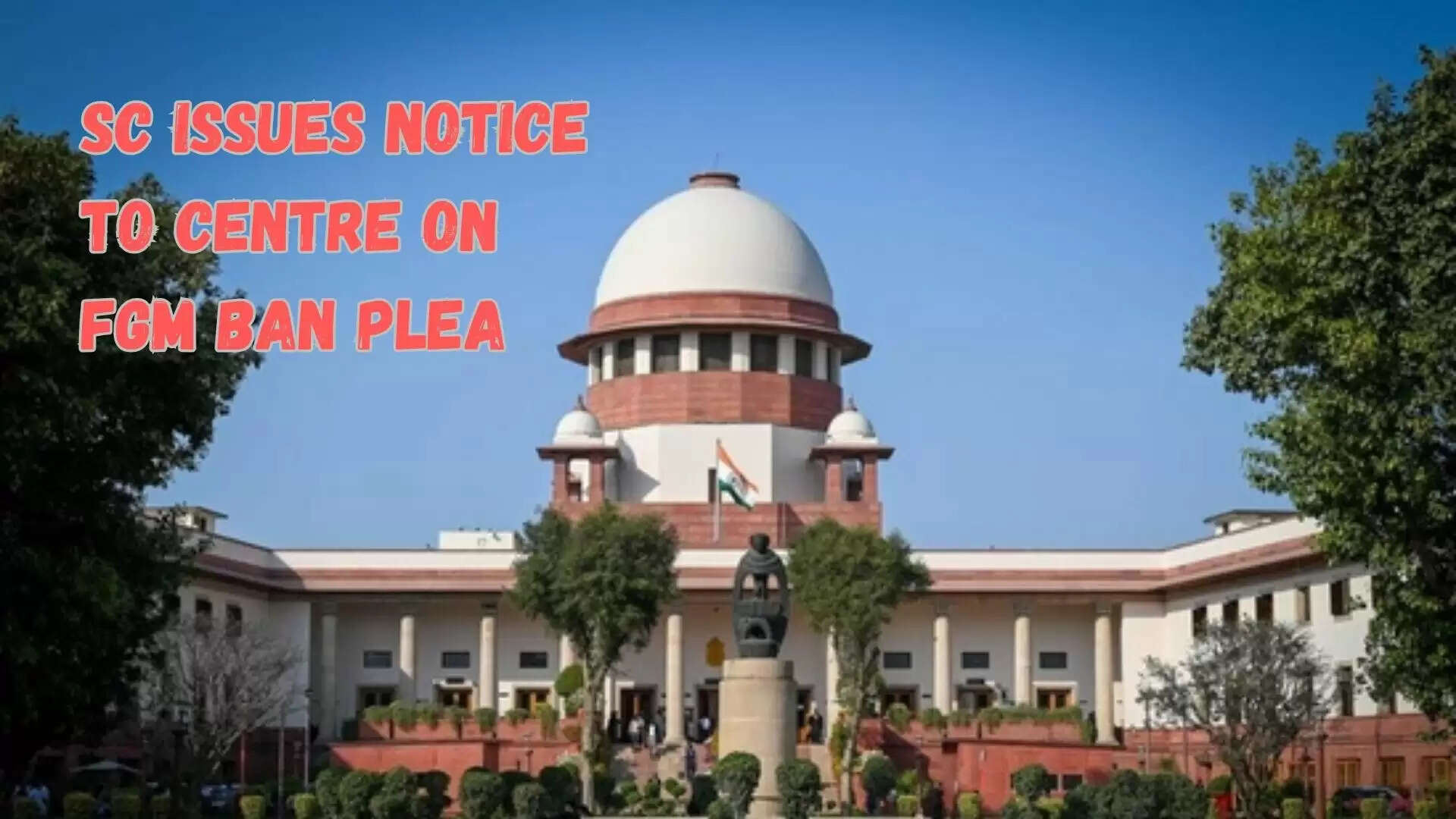 supreme court