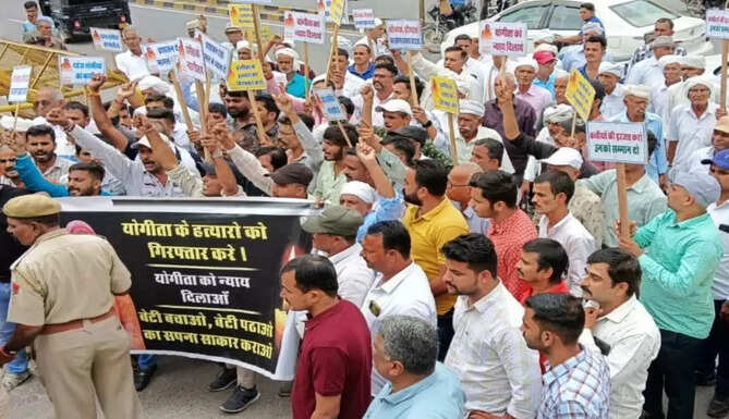 protest over death
