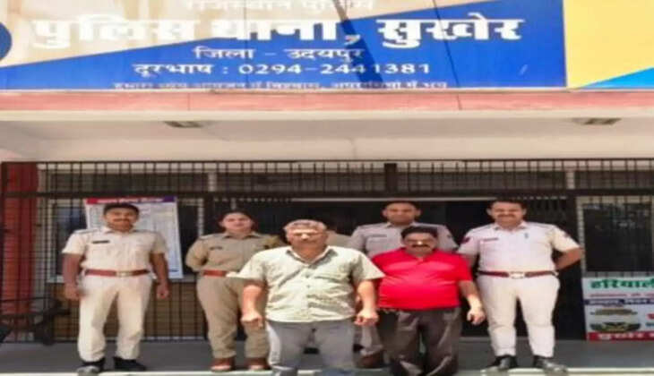 sukher police station