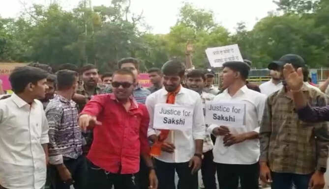 Delhi murder case