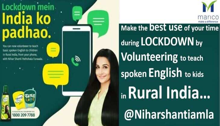 Free access to education to students in Rural India | Padhai par Lockdown nahi!!