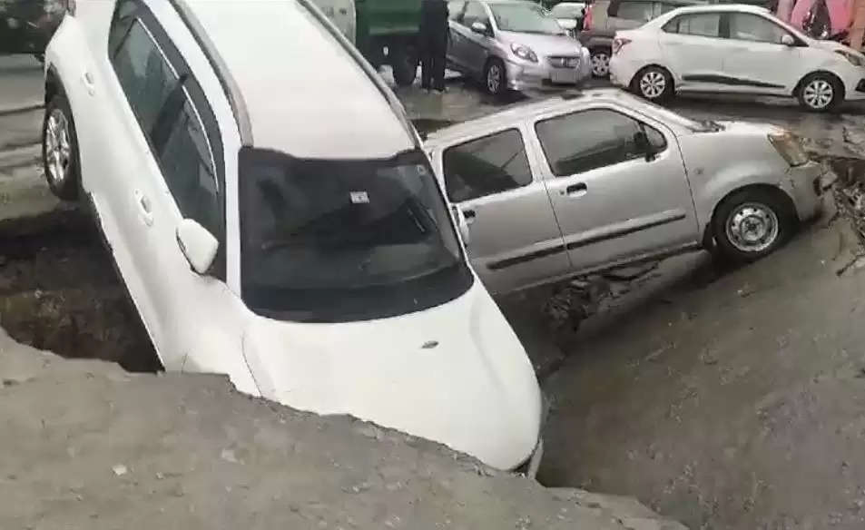 car fell into drain