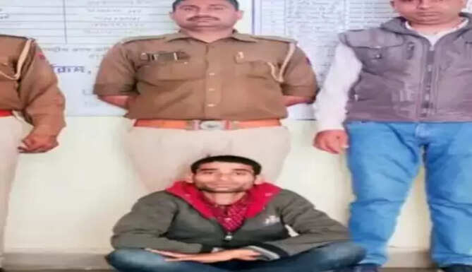 accused