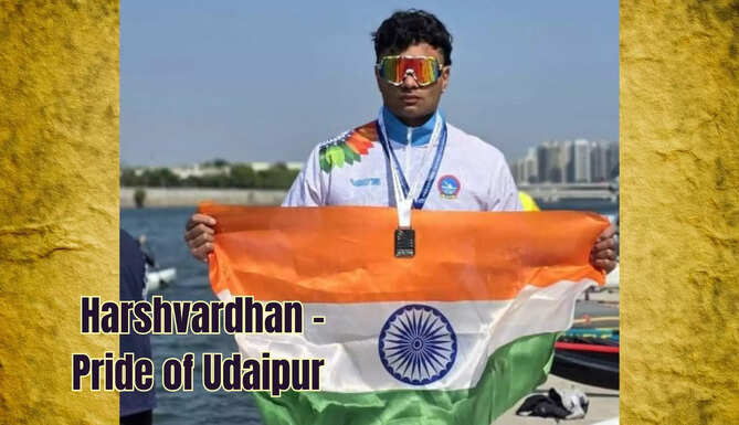 Harshvardhan