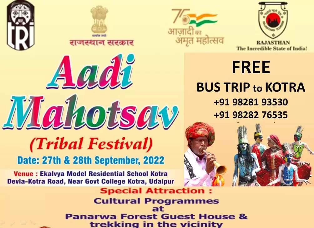Kotra Mahotsav Udaipur Tribal festival in Udaipur Special Bus Arrangements, how to go to kotra, buses for kotra