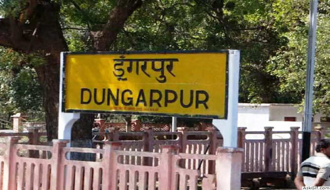 Dungarpur