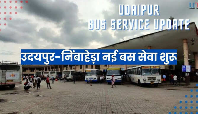 Udaipur Nimbaheda Bus