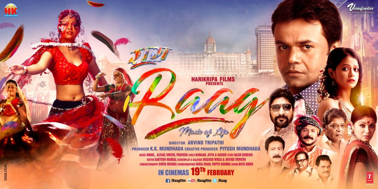 "Raag - The Music of Life" to release on 19 February