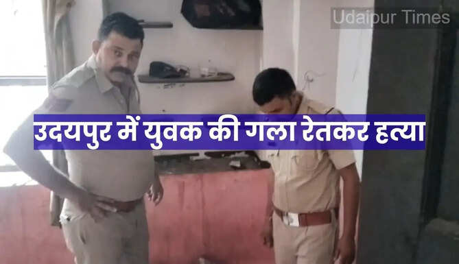Murder in Udaipur