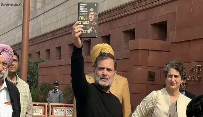 Rahul 