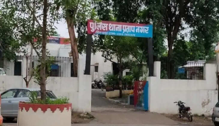 Pratap Nagar Police Station Murder in Udaipur