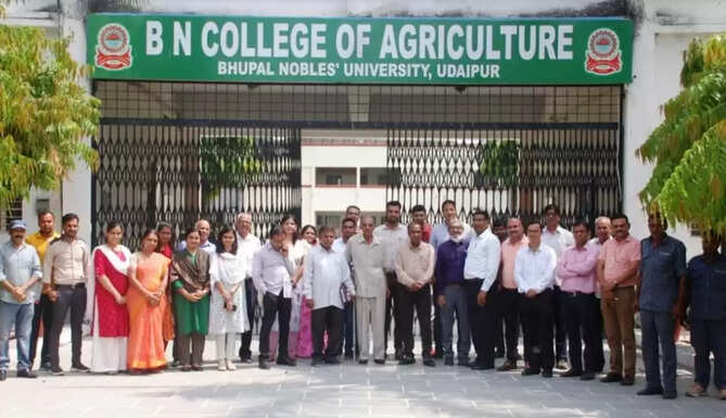 b n university