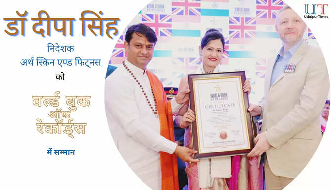 Dr Deepa Singh Arth Skin Fitness, Clinical Cosmetology, Medical Laser, Face Lift in Udaipur, Treat Acne marks in Udaipur