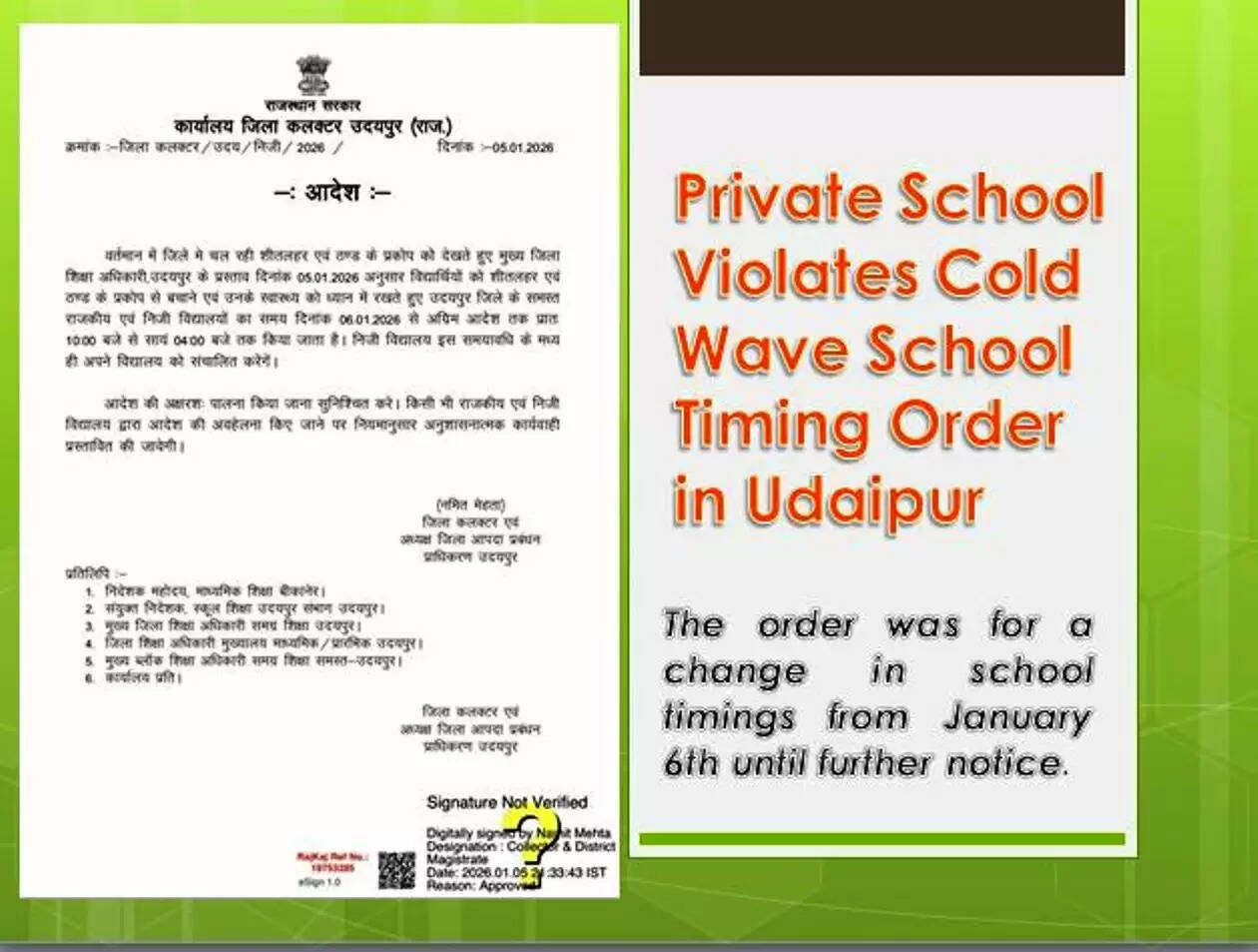 Private School violates cold wave timing order