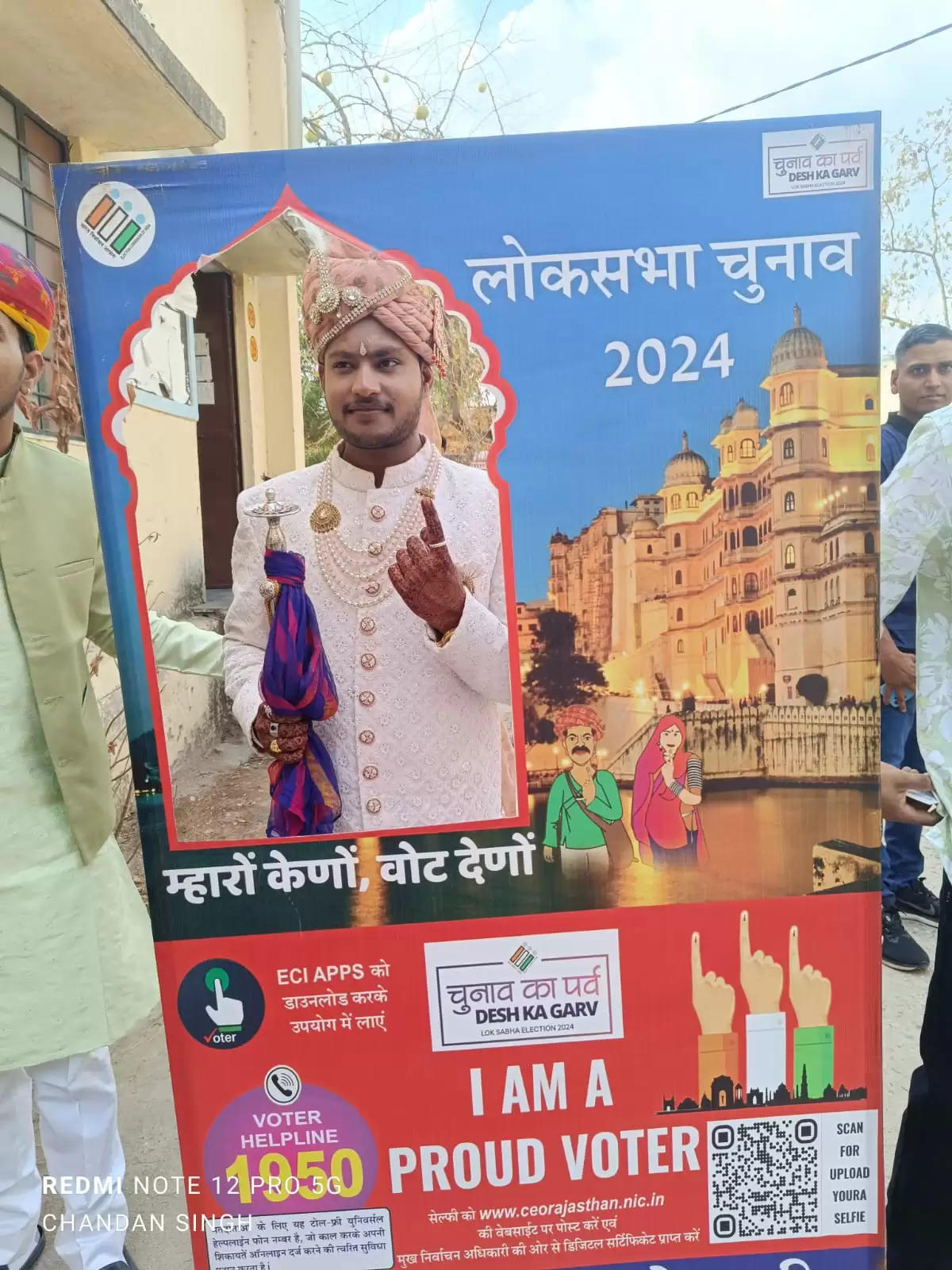 Udaipur goes to vote on 26 April Lok Sabha Elections Udaipur Constituency includes Aspur, Gogunda, Dhariyawad, Jhadol. Kherwada, Udaipur City, Udaipur Rural and Salumber seats