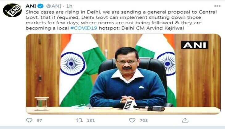 दिल्‍ली के कुछ इलाकों में फिर लग सकता है लॉकडाउन