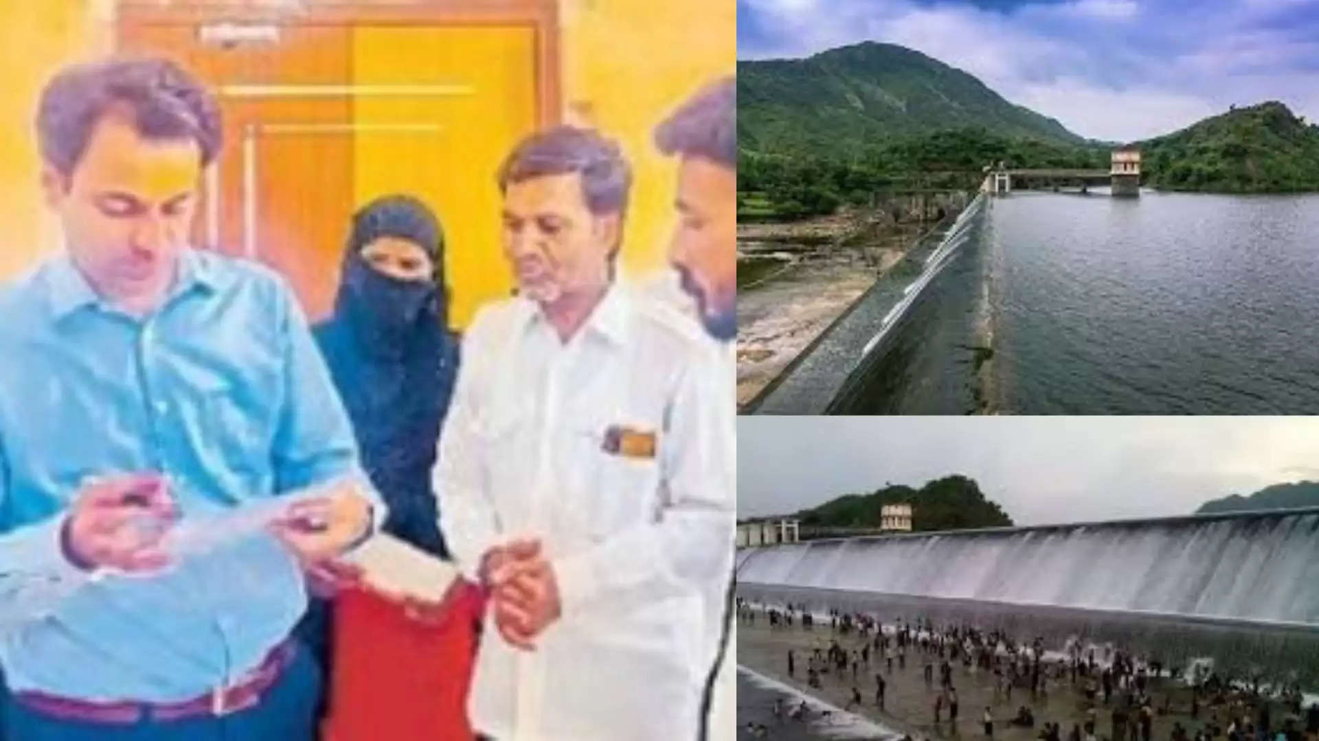 Bageri Ka Naka Dam Project 