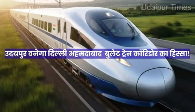 Delhi Ahmedabad Bullet Train Corridor