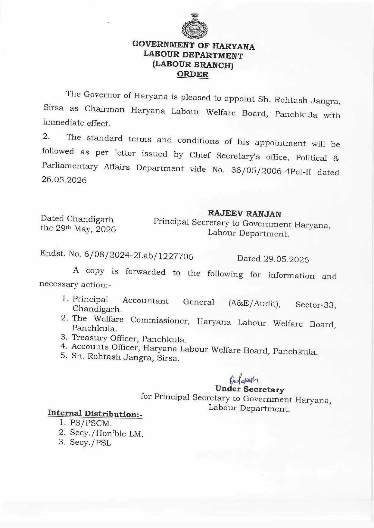 भाजपा नेता रोहताश जांगड़ा को हरियाणा लेबर वेलफेयर बोर्ड का चेयरमैन नियुक्त