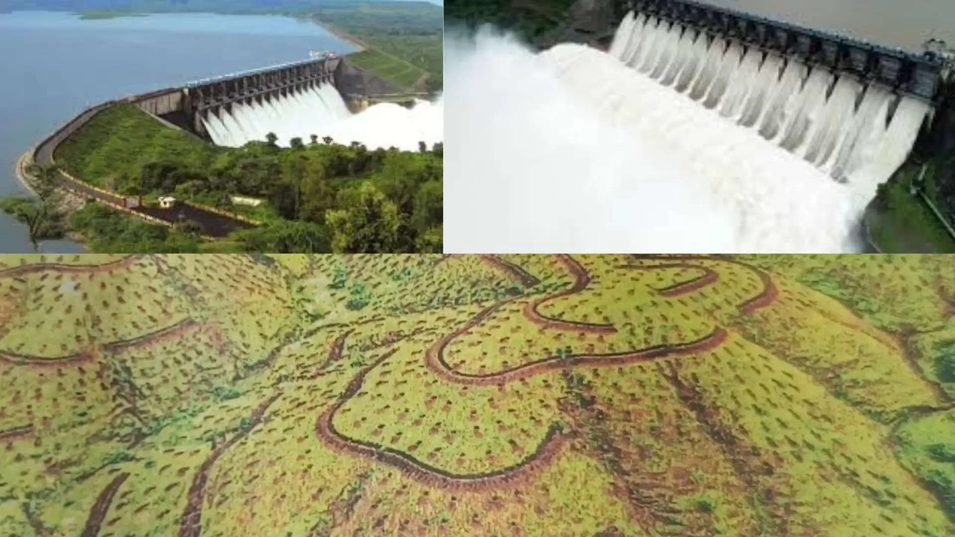 Mahi Dam