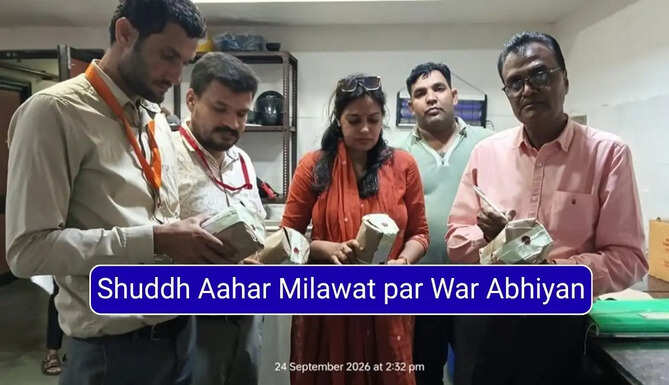 Shuddh Aahar Milawat par War