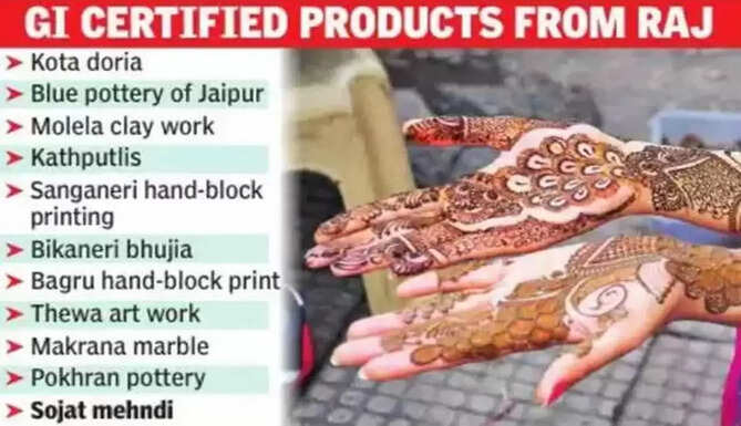 Sojat Mehndi got GI Tag