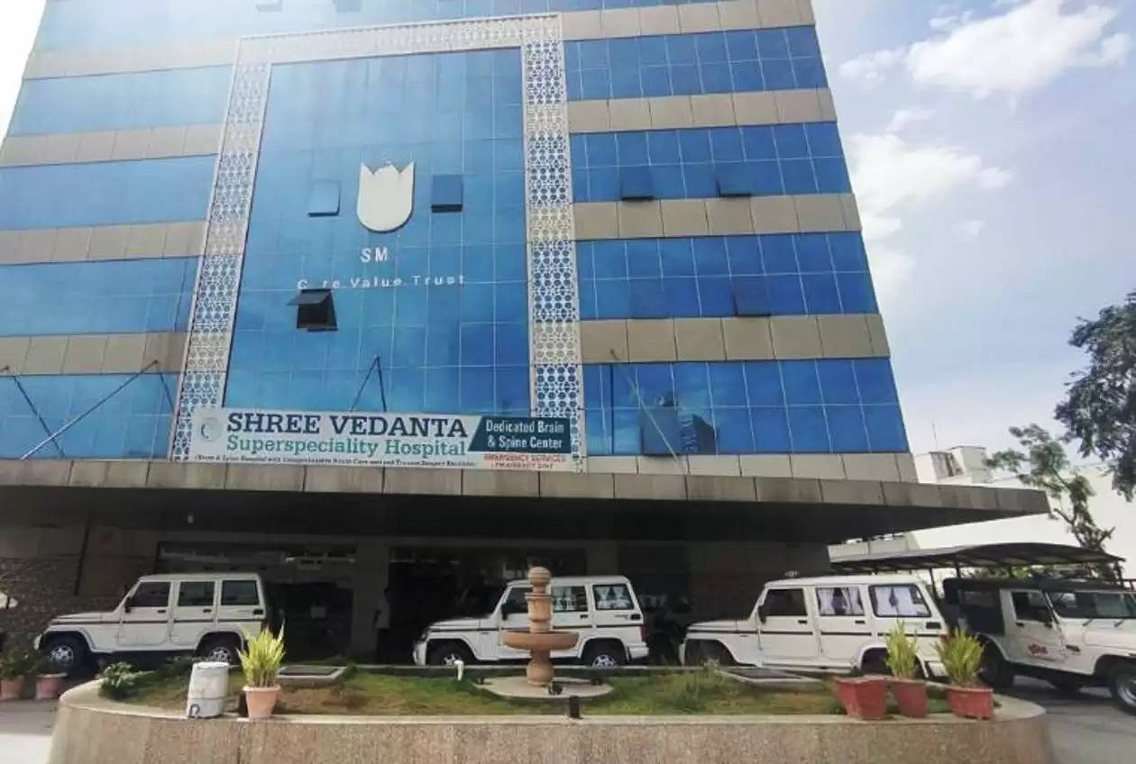Shree Vedanta Hospital Seized
