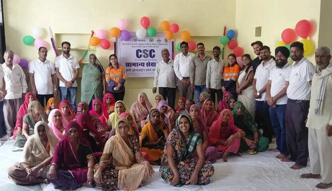 HZL CSC