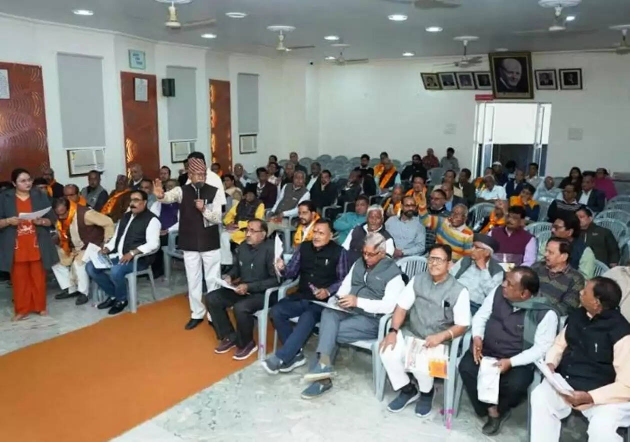 Udaipur Sahakari upbhokta Bhandar Limited