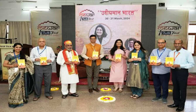 mewar talk fest