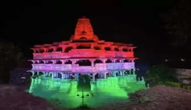 Dungarpur