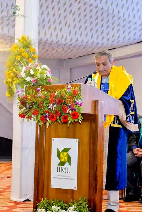 IIM Udaipur Annual Convocation Prof Janat Shah Praful Patel