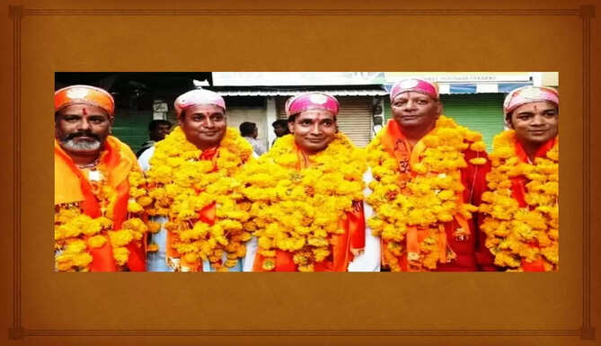 tailik sahu samaj